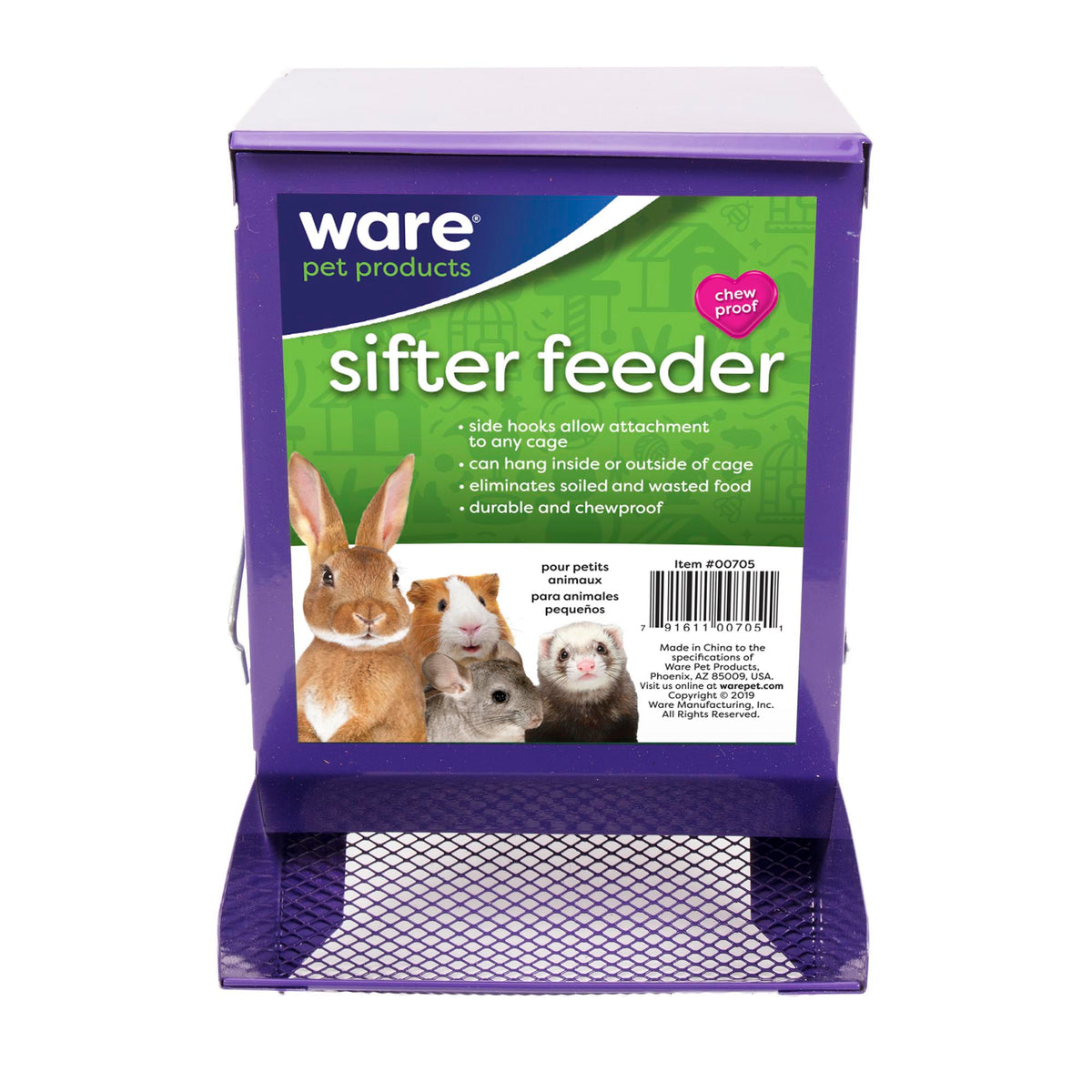 Ware Sifter Feeder with Lid 5 Inch