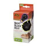 zilla-night-black-heat-incandescent-bulb-50-watt