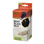 zilla-night-black-heat-incandescent-bulb-75-watt