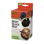 zilla-night-black-heat-incandescent-bulb-150-watt