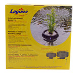 laguna-flaoting-plant-basket-kit