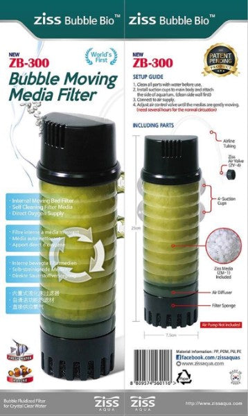 Ziss Aqua Internal Filters