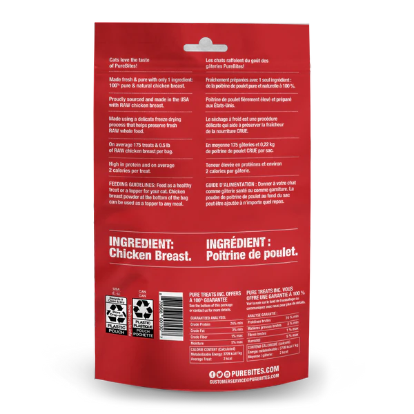 purebites-chicken-breast-freeze-dried-cat-treats-back