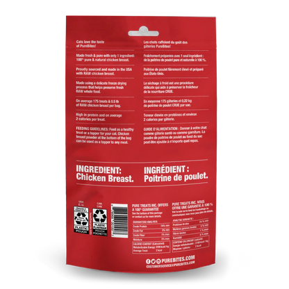 purebites-chicken-breast-freeze-dried-cat-treats-back