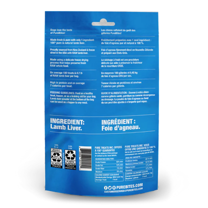 purebites-lamb-liver-freeze-dried-dog-treats-back