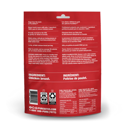purebites-chicken-air-freeze-dried-jerky-dog-treats-back