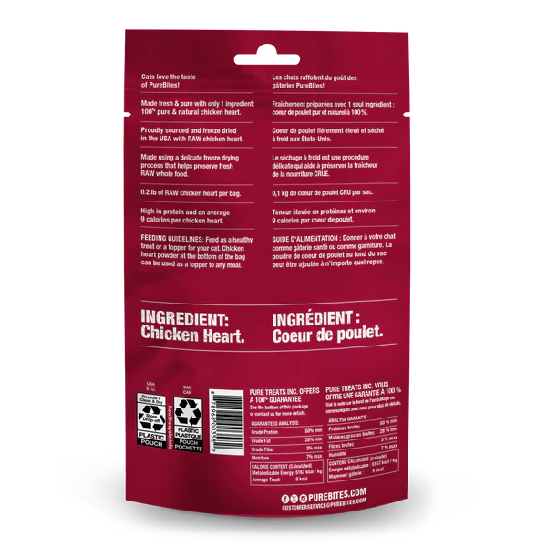 purebites-chicken-heart-freeze-dried-cat-treats-back