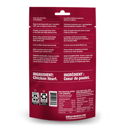purebites-chicken-heart-freeze-dried-cat-treats-back