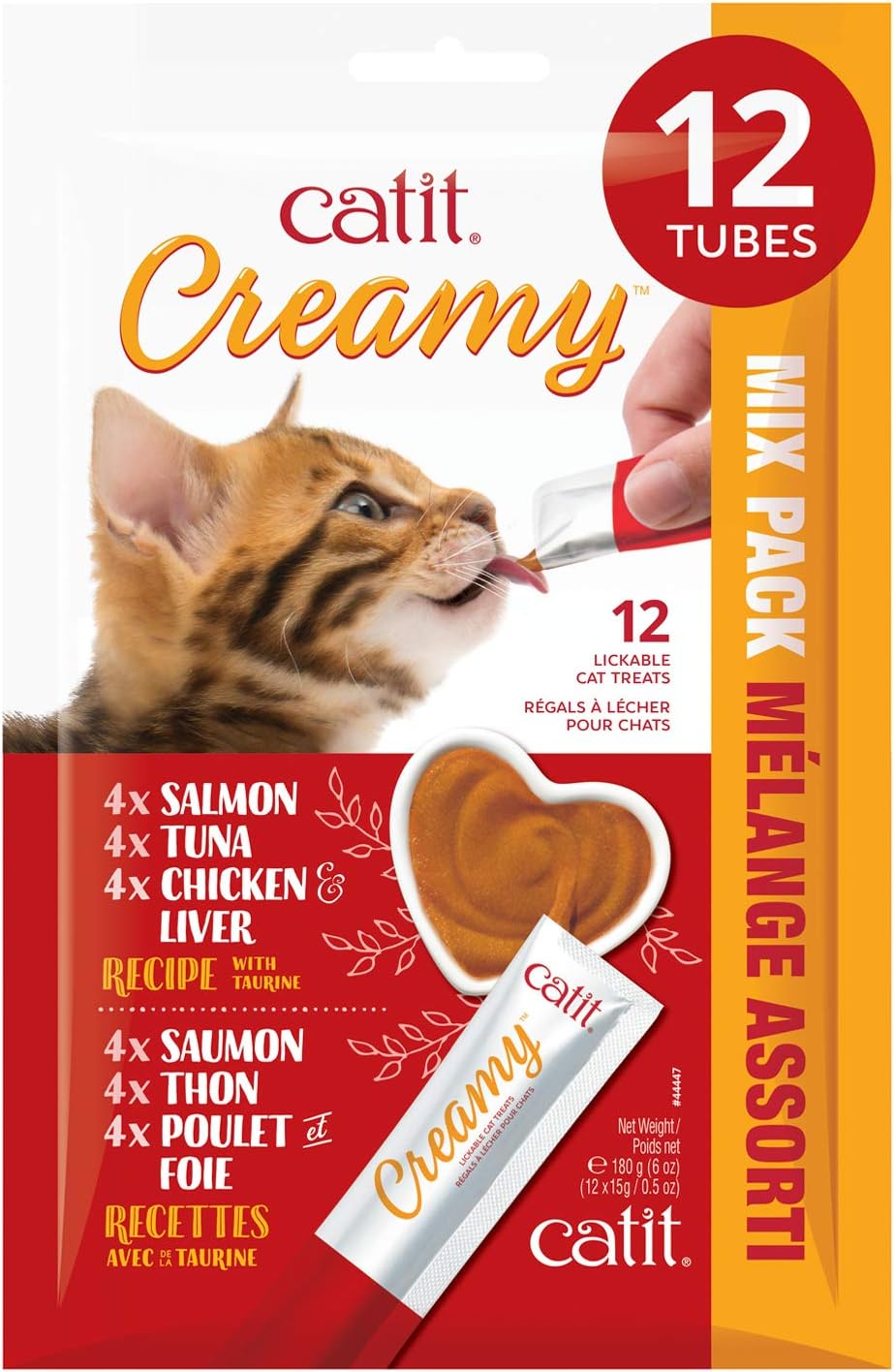 catit-creamy-variety-pack-12-pouches