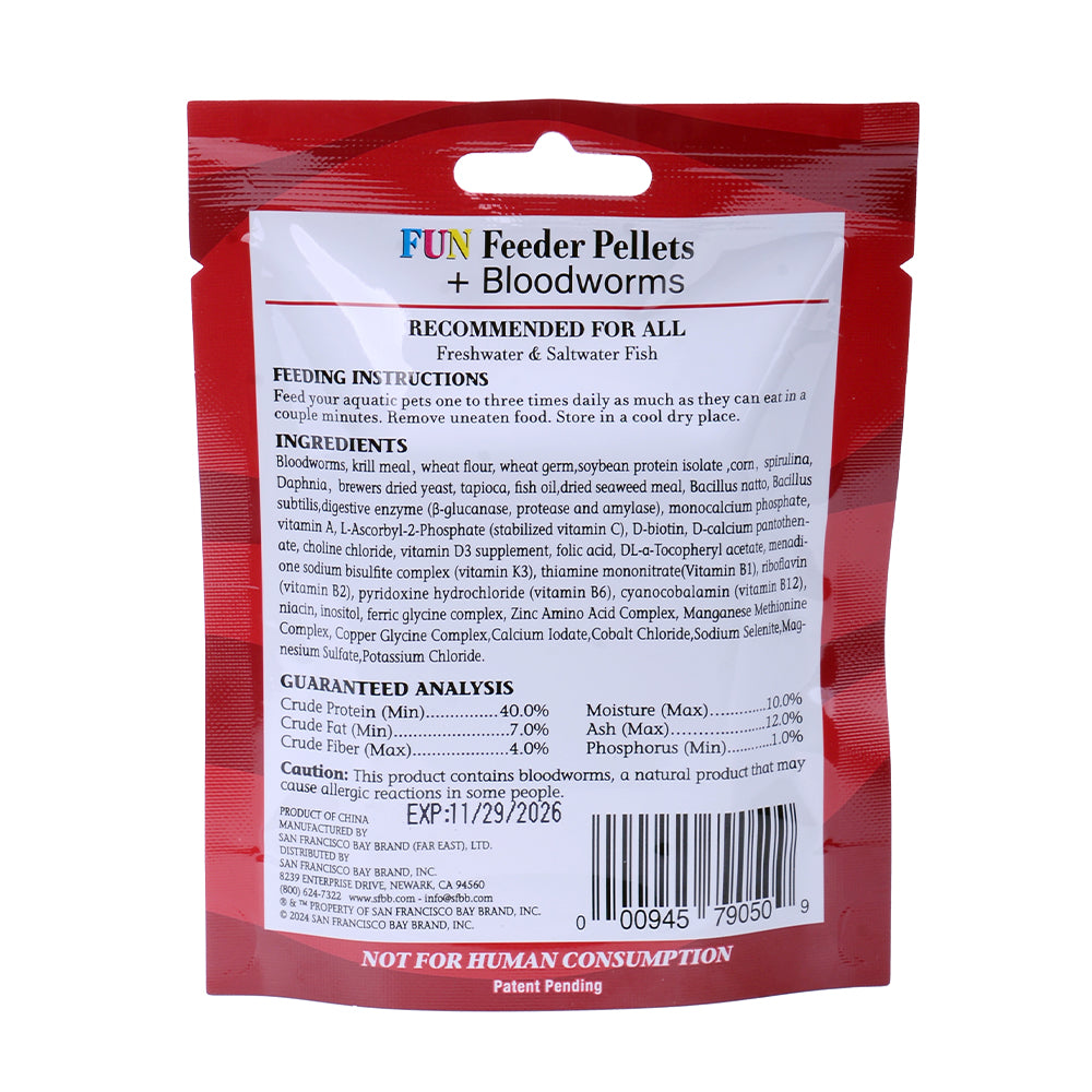 san-francisco-bay-brand-feeder-pellet-plus-bloodworm-mini-pellets-20-gram-back