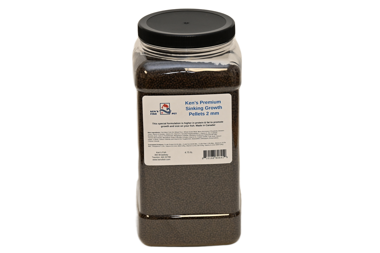 kens-premium-sinking-growth-pellets-2-mm-4.75-lb-jar