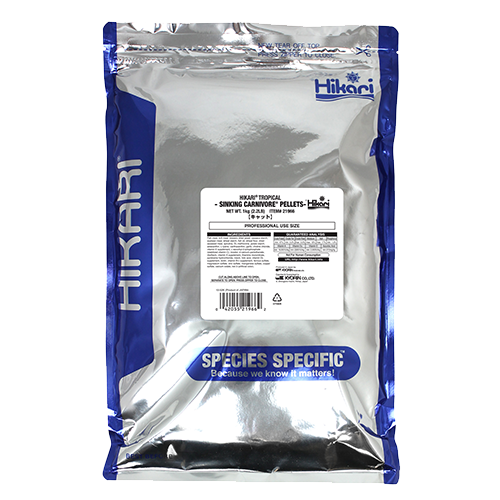 hikari-sinking-carnivore-pellets-2-2-lb