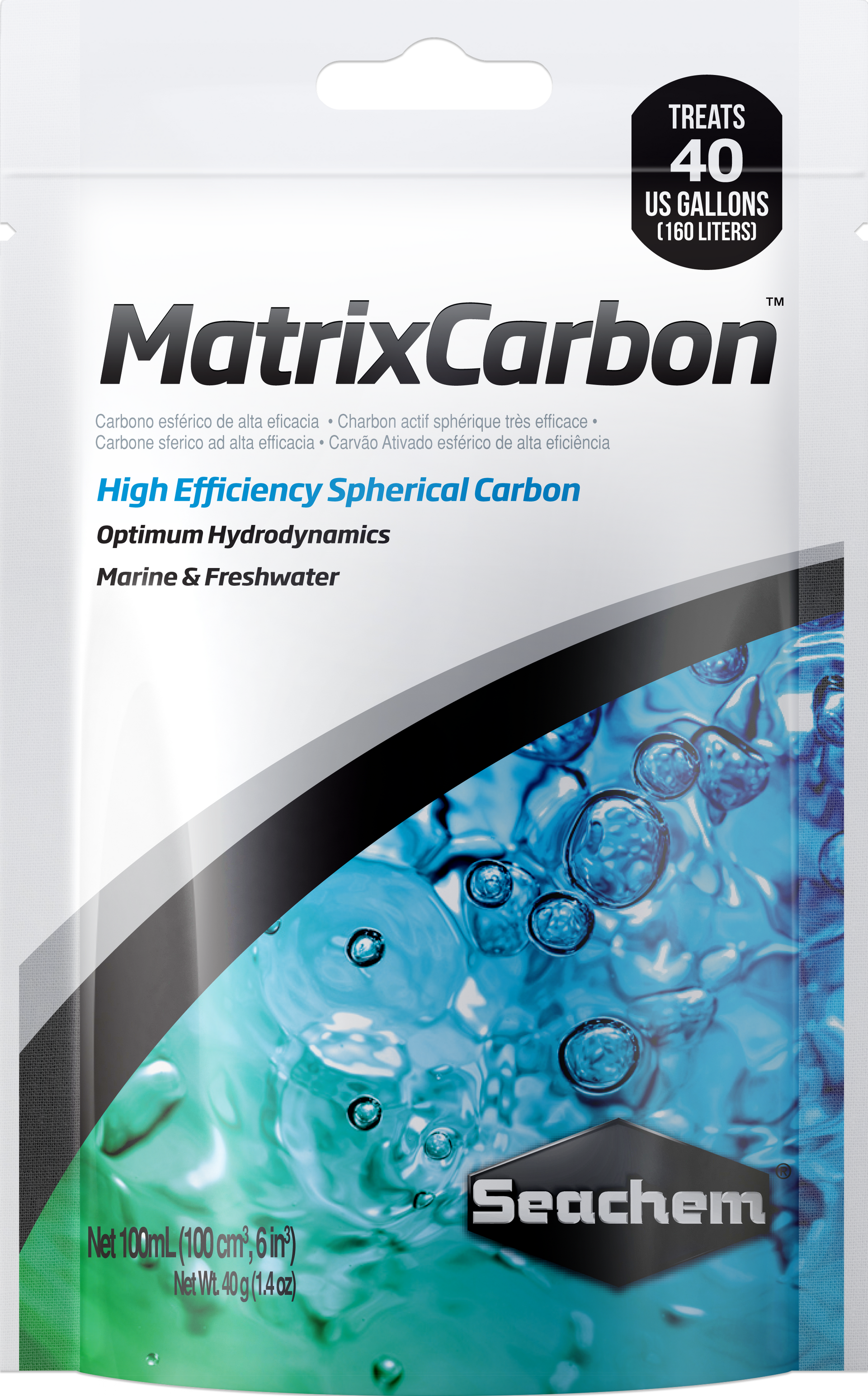 Seachem Matrix Carbon – KensFish.com