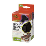 zilla-black-night-heat-incandescent-spot-bulb-50-watt