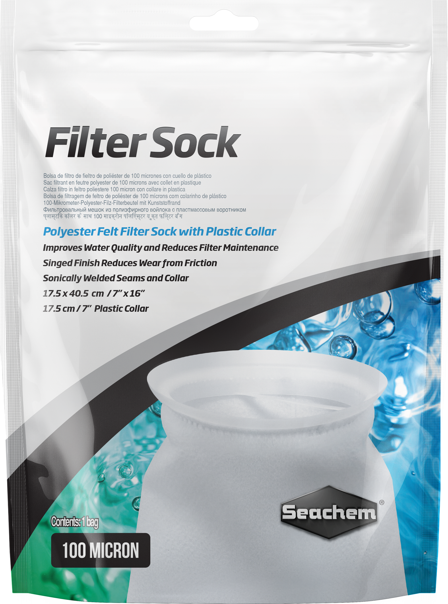 seache-filter-sock-large