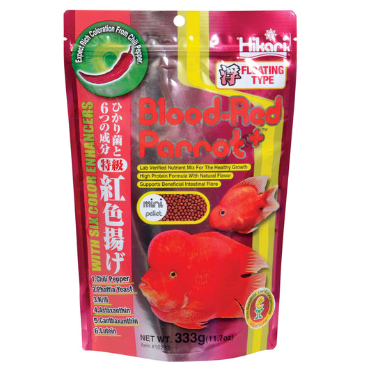 Hikari Floating Blood Red Parrot Food