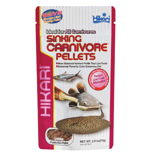 hikari-sinking-carnivore-pellets-2-61-oz