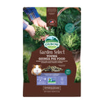 oxbow-garden-select-young-guinea-pig-food-4-lb