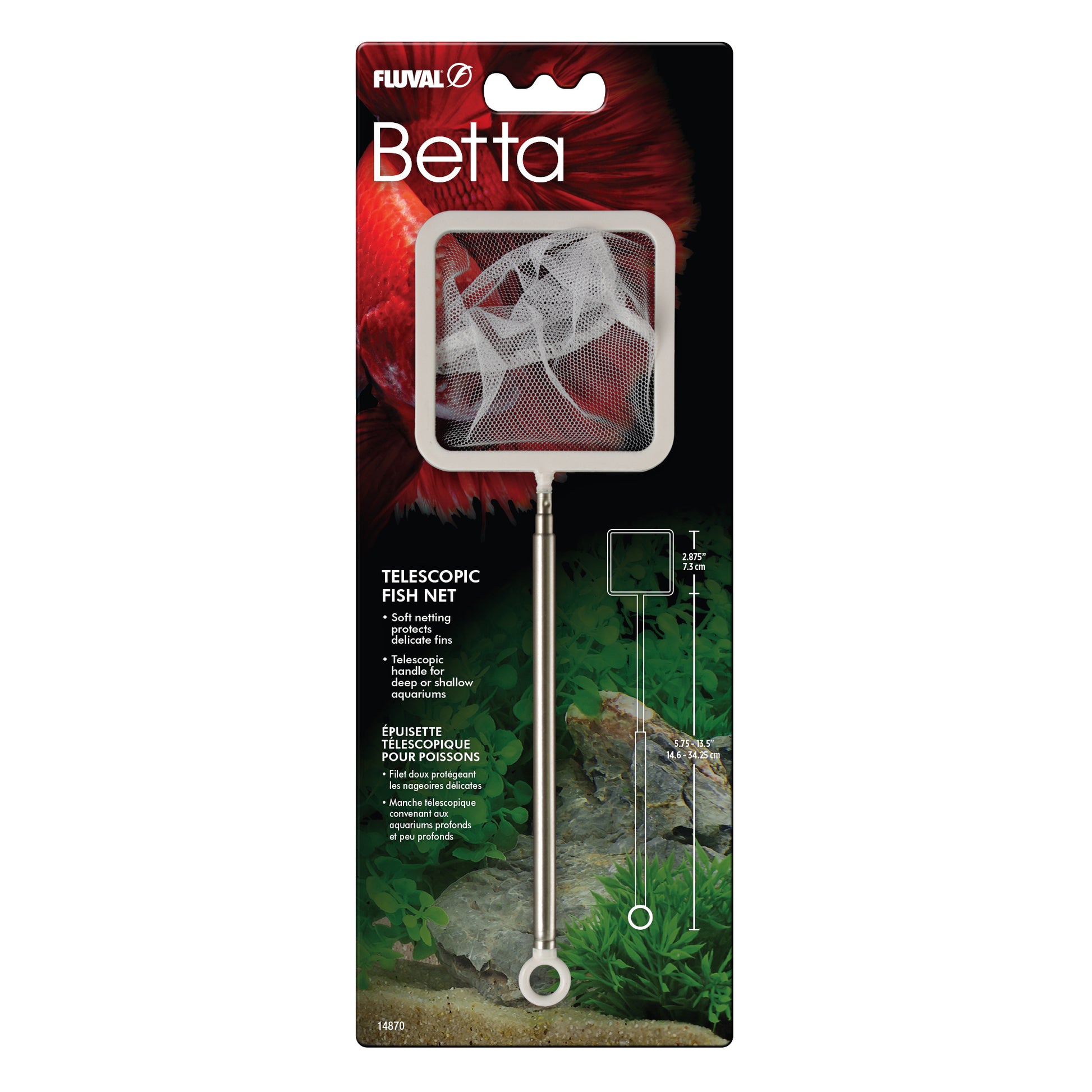 fluval-betta-fish-net