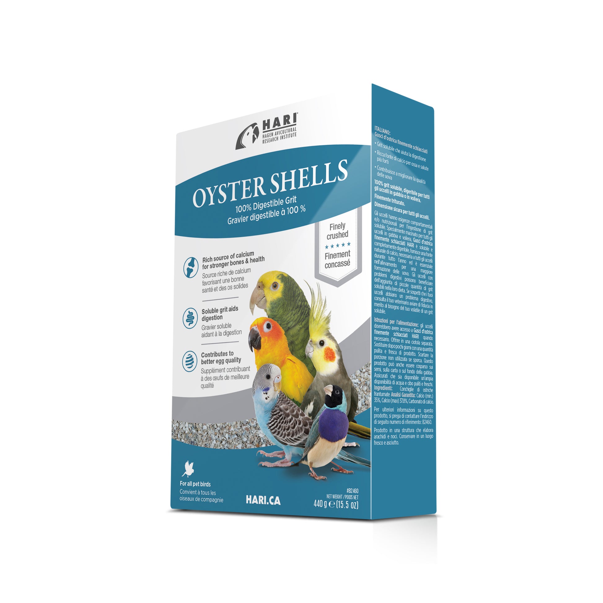 hari-oyster-shells-15-5-oz